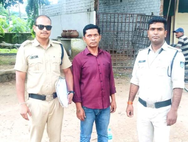 डाकघर में आरडी के