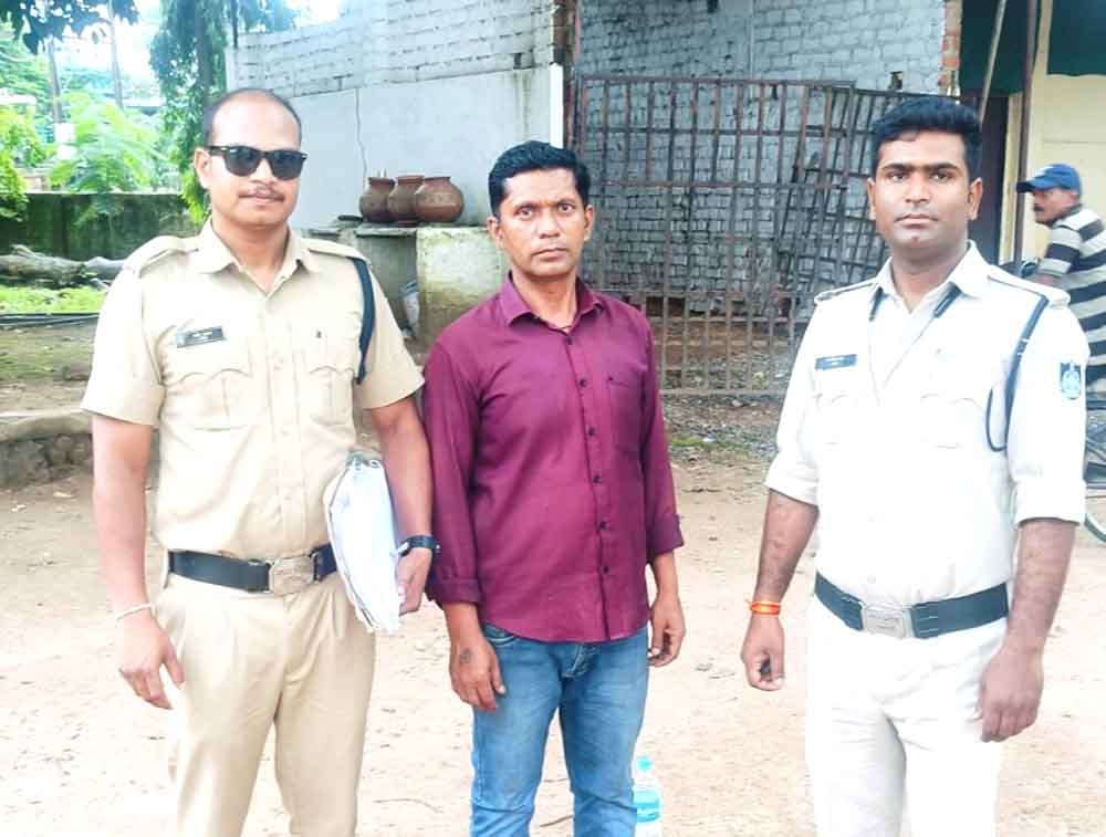 डाकघर में आरडी के