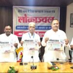 प्रकृति संरक्षण के साथ ही हमेशा से प्रकृति