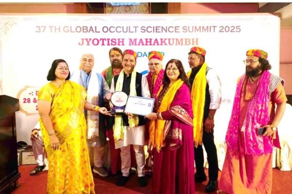 ज्योतिषि शिरोमणि सम्मान से सम्मानित