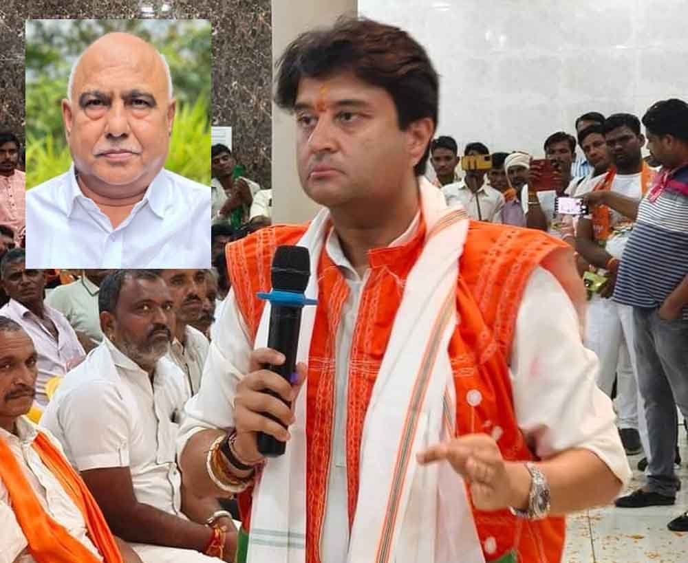 मध्यप्रदेश बीजेपी में बड़े बदलाव की