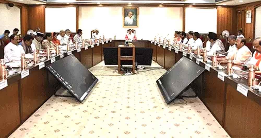 मुख्यमंत्री की अध्यक्षता में कैबिनेट बैठक