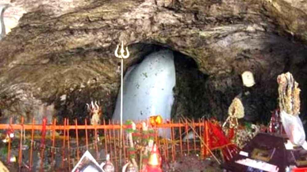 अमरनाथ यात्रा में