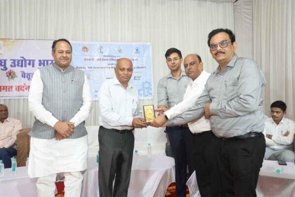 उद्योगों को गति देने