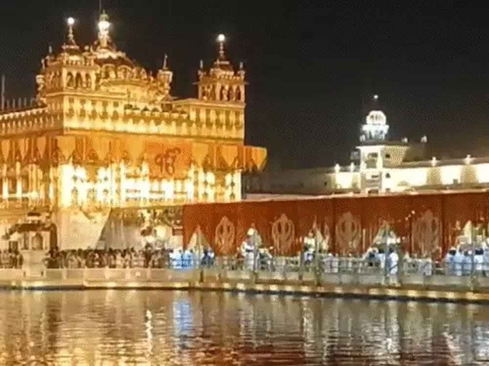 गोल्डन टेंपल को बम से उड़ाने की धमकी