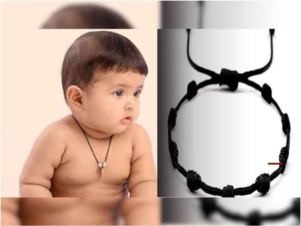 नवजात को काला धागा बांधना हो सकता