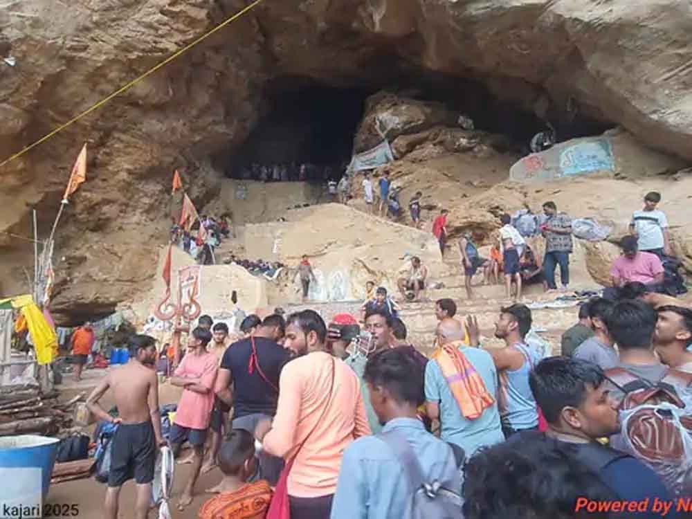 नागलोक के पट आज होंगे बंद: पचमढ़ी की