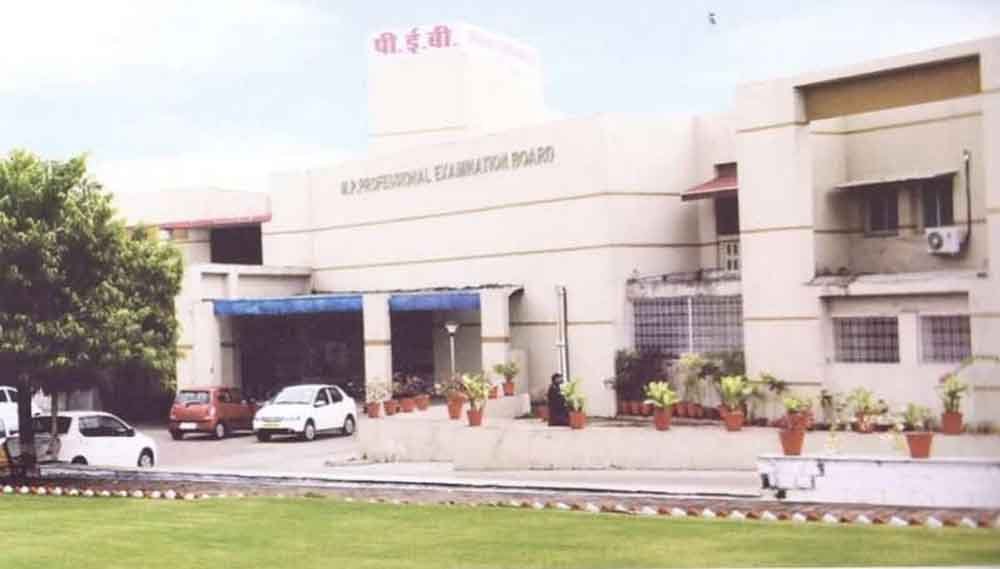 PEB की एक और लापरवाही: