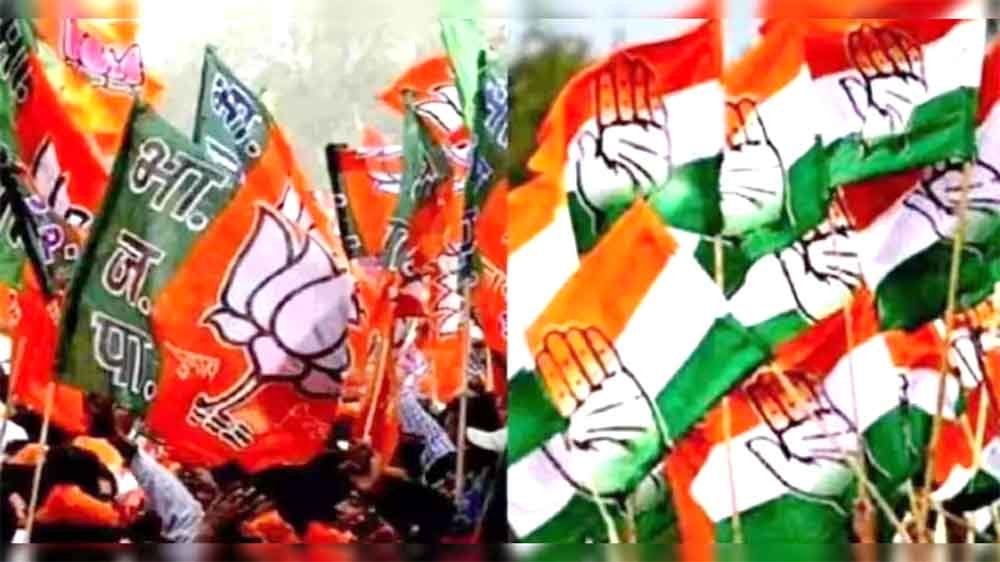 34 साल पहले कांग्रेस