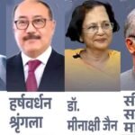 राष्ट्रपति मुर्मू ने राज्यसभा के लिए 4 सदस्यों