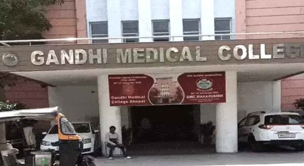 मध्यप्रदेश मेडिकल शिक्षा में बड़ा बदलाव