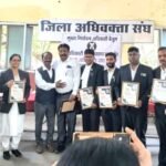 अभिभाषक संघ के नव-निर्वाचित