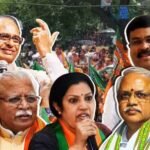 भाजपा को जल्द मिलेगा नया राष्ट्रीय