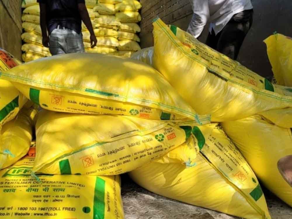 यूरिया की किल्लत