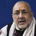 गिरिराज सिंह का राहुल गांधी पर हमला: