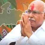 प्रदेशाध्यक्ष बनने के बाद प्रथम नगरागमन