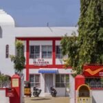 9 जुलाई को भारत बंद: बैंक, बीमा, डाक