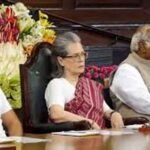 नेशनल हेराल्ड केस: सोनिया-