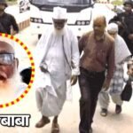 छांगुर बाबा धर्मांतरण रैकेट का पर्दाफाश