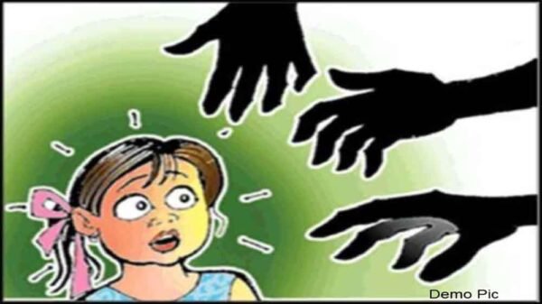 शिक्षिकीय पेशे को बदनाम कर रहा