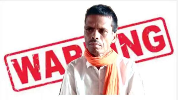 दबंगों के खौफ से गुलाब ने दी आत्महत्या