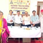 सिकलसेल मित्रों का