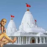 खंडवा: 100 करोड़ की लागत से नया