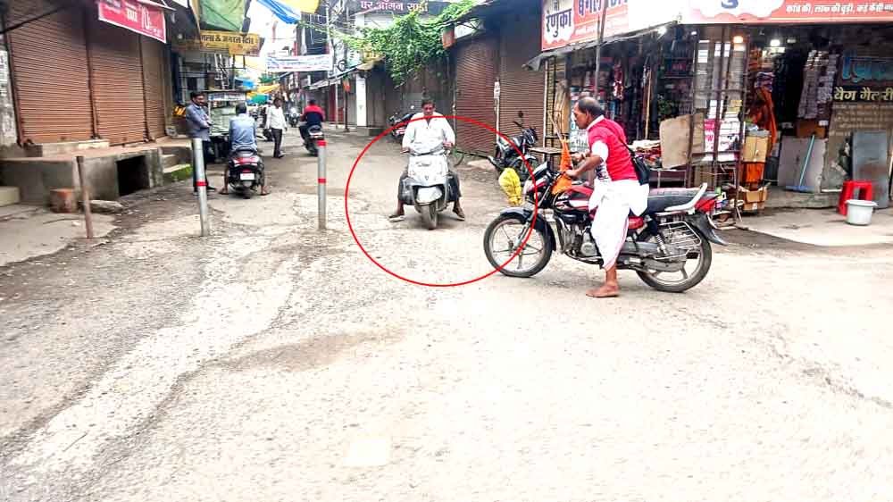 आसामाजिक तत्वों ने