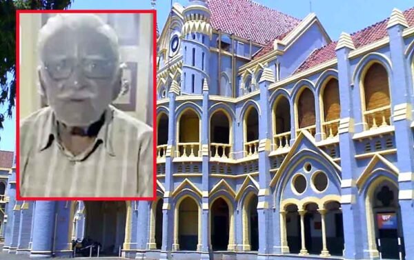 बैतूल के शिक्षक ने सजा के खिलाफ 42