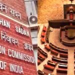 उपराष्ट्रपति चुनाव 9 सितंबर को,