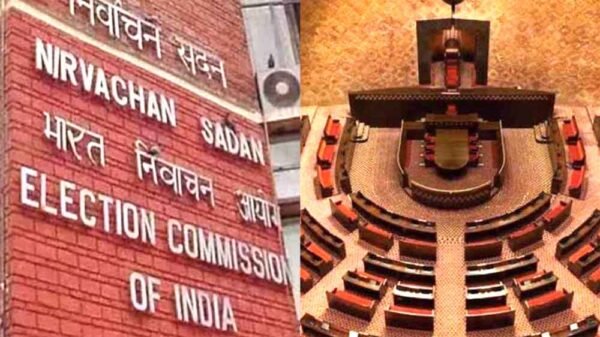 उपराष्ट्रपति चुनाव 9 सितंबर को,