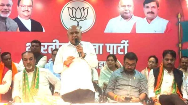 तिरंगा यात्रा के समापन समारोह में कांग्रेस