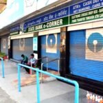 आज से गैस सस्ता, हवाई यात्रा महंगी, UPI