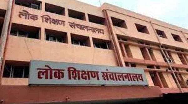 250 स्कूलों की मान्यता रद्द, 2500 बच्चों के