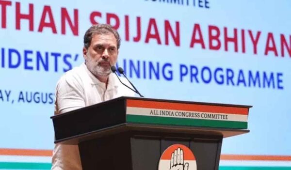 दिल्ली में मप्र कांग्रेस जिला अध्यक्षों की