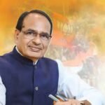 भाजपा अध्यक्ष पद की चर्चाओं के बीच