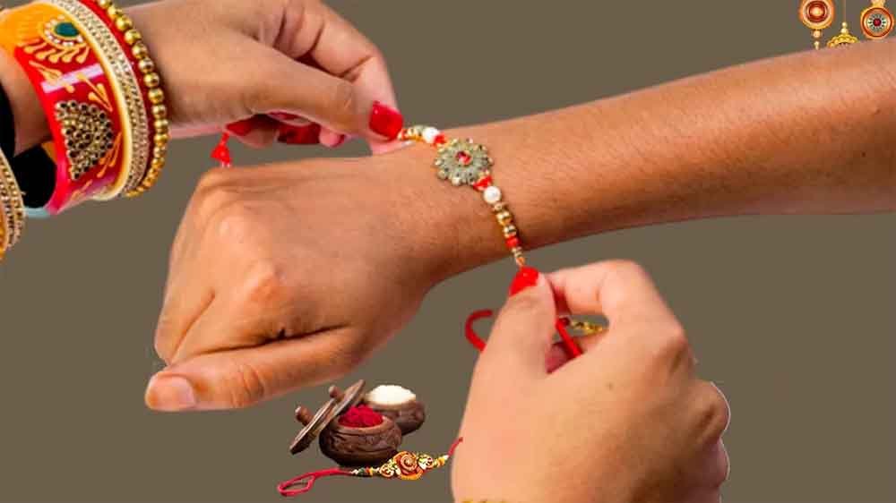 रक्षाबंधन 2025 पर