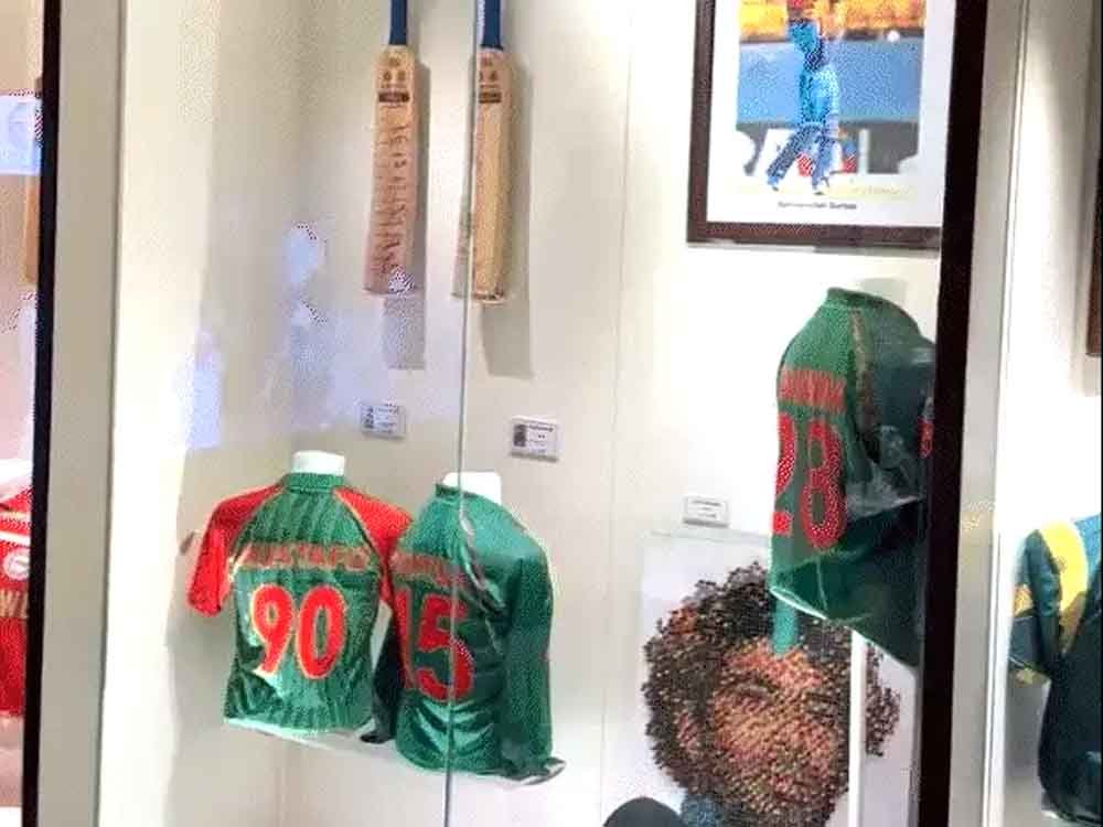 एमपी में बना पहला