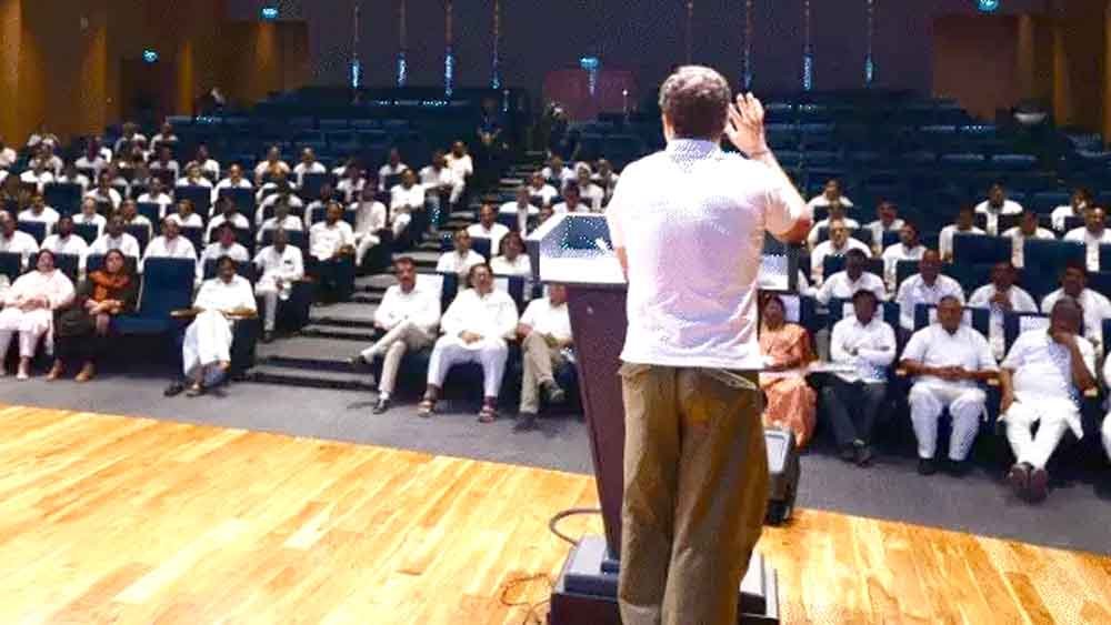 मध्यप्रदेश कांग्रेस में जिलाध्यक्षों की