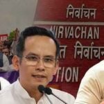 विपक्षी सांसदों का