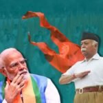 स्वतंत्रता दिवस पर पीएम मोदी ने की