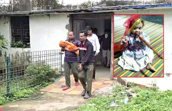 करंट लगने से