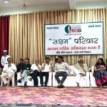 सक्षम ने दिव्यांगों को