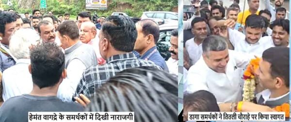 जीतू पटवारी से सार्वजनिक रूप से किया