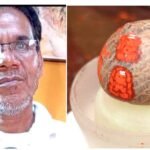 पेंटर ने सुपारी पर