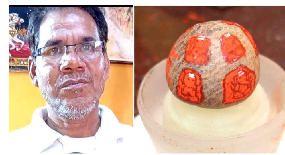 पेंटर ने सुपारी पर