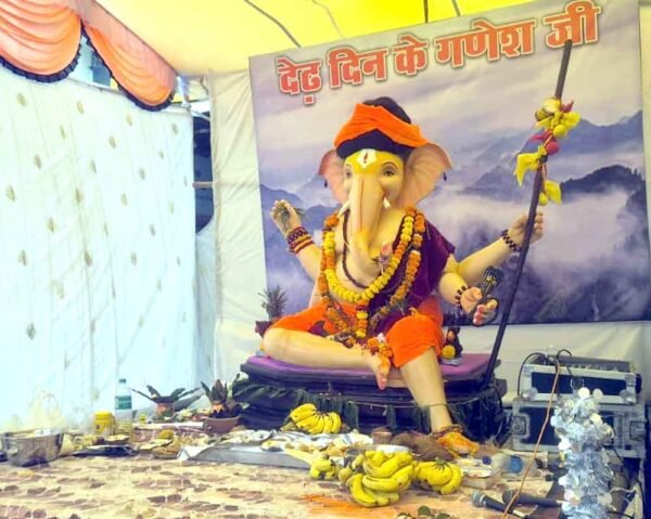 आज विसर्जित होंगे