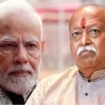 आरएसएस शताब्दी व्याख्यानमाला