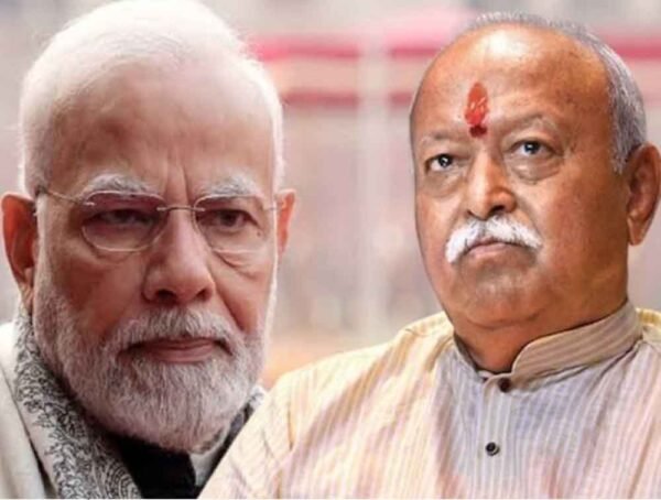 आरएसएस शताब्दी व्याख्यानमाला