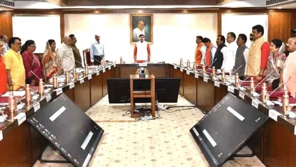 गणेश चतुर्थी पर सामान्य अवकाश